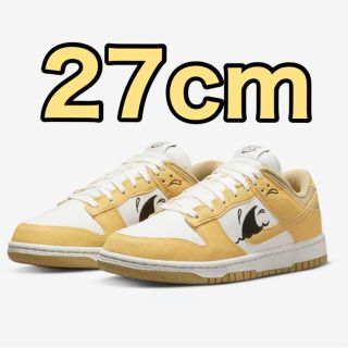 ナイキ(NIKE)のNike Dunk Low Sun Club"White/Yellow"27cm(スニーカー)