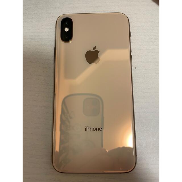 iPhone XS ゴールド　256GB 美品　箱あり