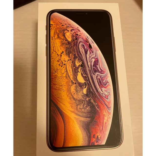 iPhone XS ゴールド　256GB 美品　箱あり