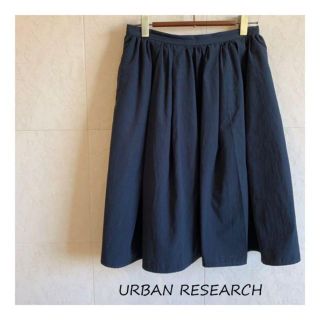 アーバンリサーチ(URBAN RESEARCH)のURBAN RESEARCH ネイビー フレアスカート(ミニスカート)