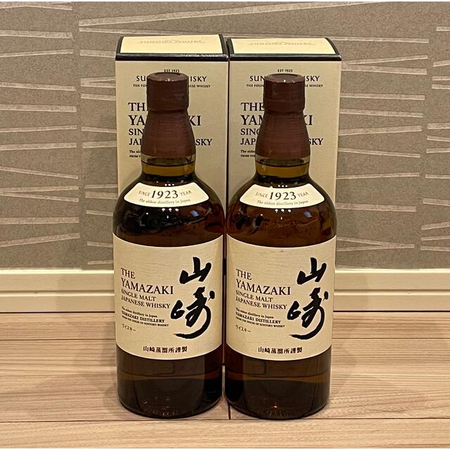 ウイスキー山崎NV 700ml 2本