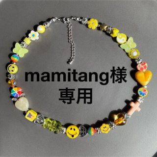 mamitang様専用(ネックレス)