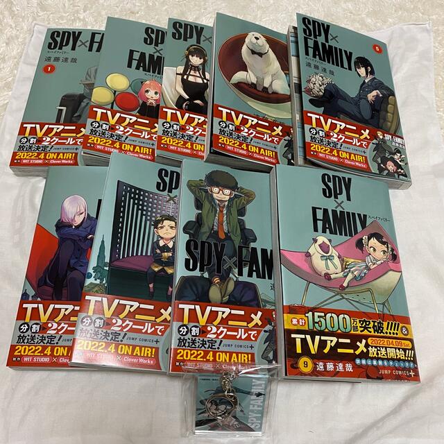 SPY×FAMILY スパイファミリー 1ー9巻セット エンタメ/ホビーの漫画(全巻セット)の商品写真