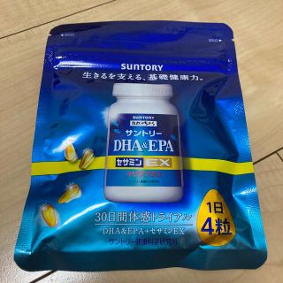 サントリー(サントリー)の【新品＆送料無料】サントリー DHA&EPA＋セサミンEX 120粒【丁寧梱包】(その他)