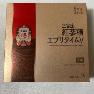 【新品・未使用】正官庄 紅参精 エブリタイムV 合計33包10ml×11包×3箱(その他)