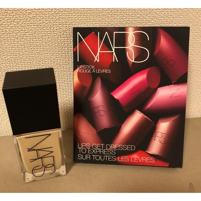 NARS ライトリフレクティングファンデーション