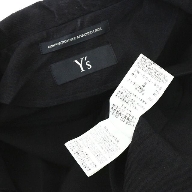 Yohji Yamamoto(ヨウジヤマモト)のワイズ ヨウジヤマモト 18SS レイヤードスリーブダブルブレストジャケット レディースのジャケット/アウター(テーラードジャケット)の商品写真