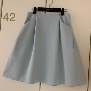 フォクシー(FOXEY)の♡美品♡ FOXEY 42  40 イリプスフレアー スカート ソフィーブルー(ひざ丈スカート)