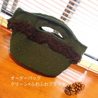 みーちゃまさん専用☺︎完成までご申請お待ち下さい☺︎(オーダーメイド)