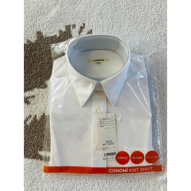 CONOMi(コノミ)の【CONOMi】ニットシャツ ノーアイロン 制服 吸水 速乾 伸縮 ホワイト  レディースのトップス(シャツ/ブラウス(半袖/袖なし))の商品写真