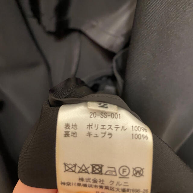 cullni 20ss セットアップ ジャケット スラックス クルニ - セットアップ