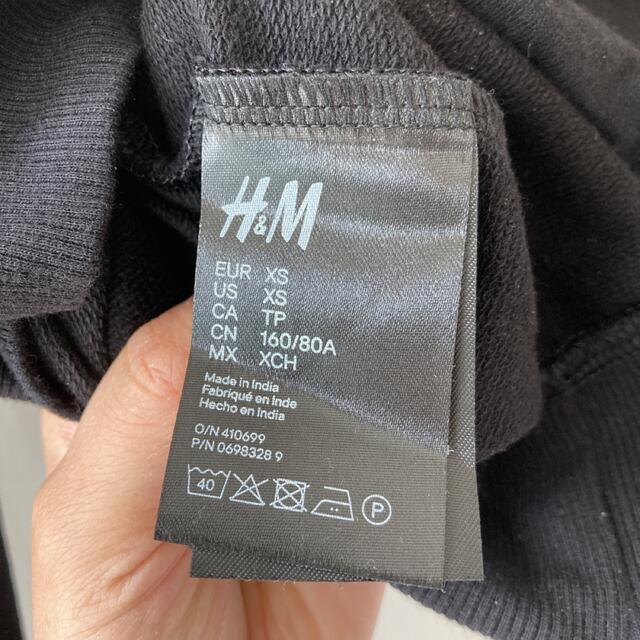 H&M(エイチアンドエム)のH&M 黒✖︎白✖︎ピンク トレーナー 春色 レディースのトップス(トレーナー/スウェット)の商品写真