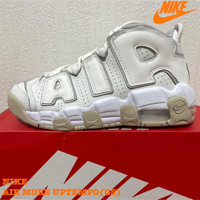 24.5cm】✨NIKE✨エアモアアップテンポ ベージュ 海外限定 24.5cm】✨NIKE✨エアモアアップテンポ ベージュ 海外限定