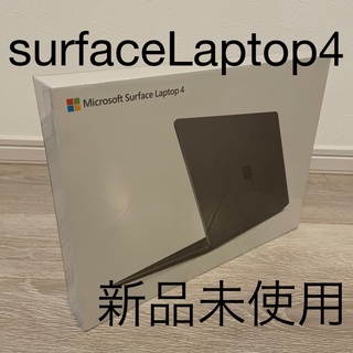 マイクロソフト(Microsoft)の【あー様専用】Microsoft Surface Laptop 4 ブラック (ノートPC)
