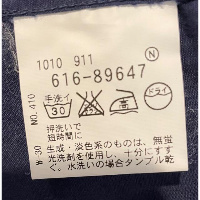 THE SHOP TK(ザショップティーケー)のタケオキクチ　ユニオンジャック　シャツ　Mサイズ メンズのトップス(シャツ)の商品写真