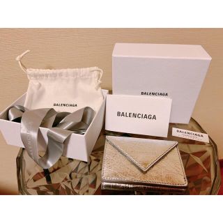 バレンシアガ(Balenciaga)のバレンシアガ　ペーパー　ミニウォレット　シルバー　財布(財布)