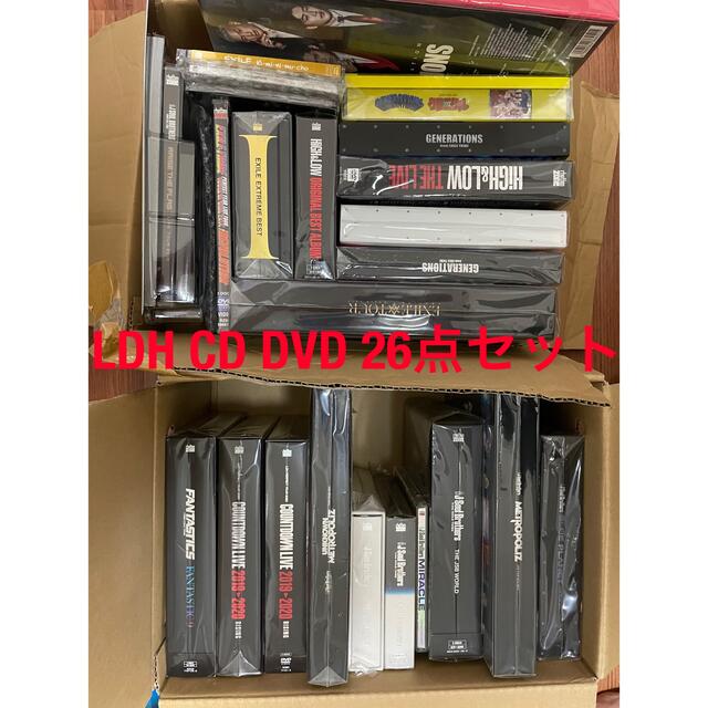 14万円相当】LDH DVD まとめ売り 26点セットの通販