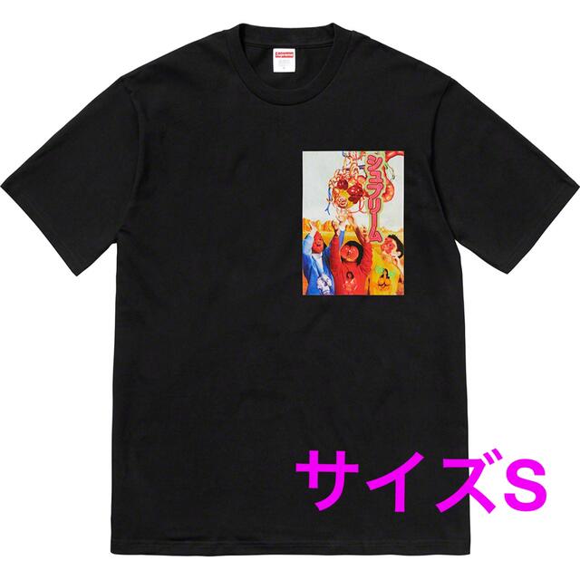 Supreme(シュプリーム)の新品未使用 supreme Sekintani La Norihiro Tee メンズのトップス(Tシャツ/カットソー(半袖/袖なし))の商品写真