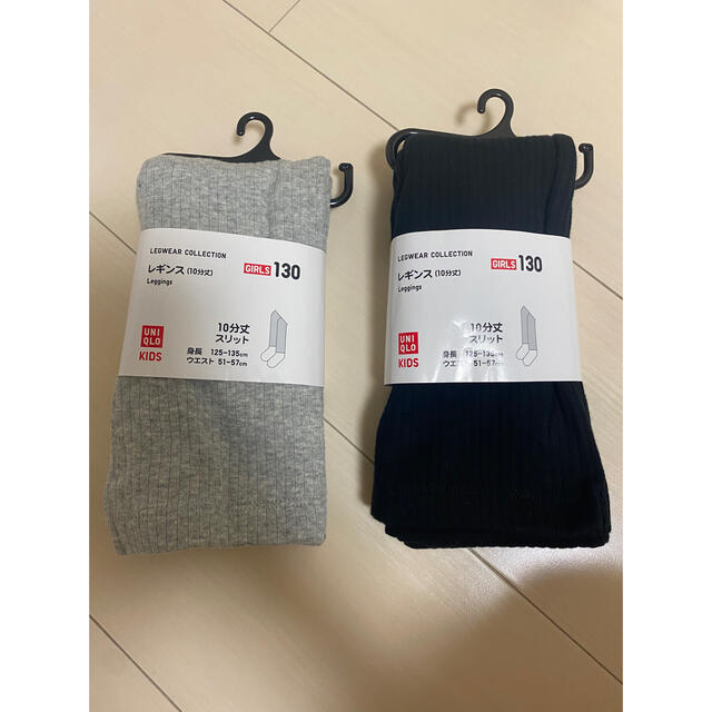 UNIQLO(ユニクロ)のUNIQLO リブレギンス  セット キッズ/ベビー/マタニティのキッズ服女の子用(90cm~)(パンツ/スパッツ)の商品写真