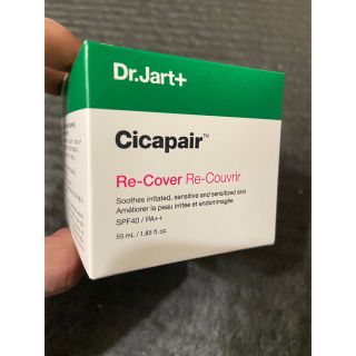 ドクタージャルト(Dr. Jart+)のDr.Jart+  ドクタージャルト シカペア リカバー(フェイスクリーム)