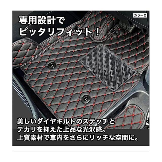 アルファード 30系フロアマット 運転席&助手席用 防水