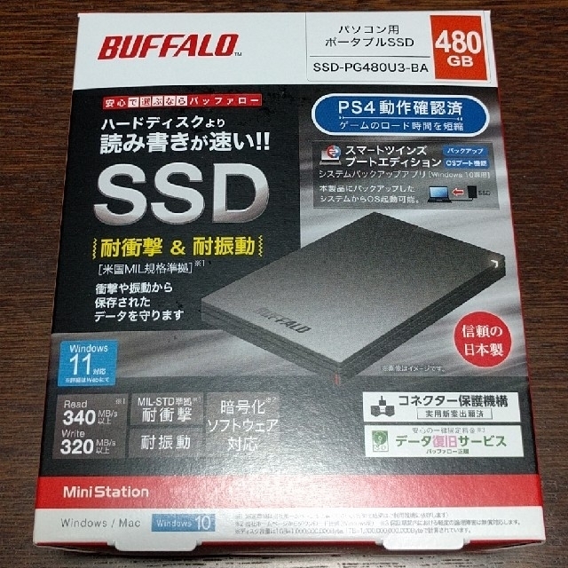 BUFFALO 外付けSSD SSD-PG480U3-BA 新品 未開封×10 | angeloawards.com