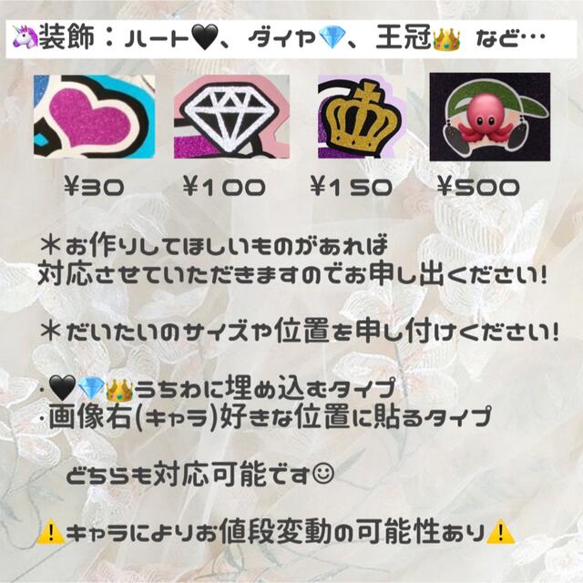 うちわ文字 うちわ文字オーダー ファンサうちわ 応援ボード
