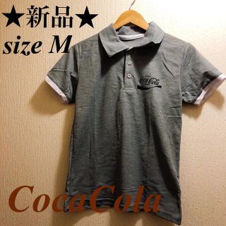 ★新品★コカコーラ★グレー地★メンズポロシャツ★ゴルフウェア★ユニセックス★M(ポロシャツ)