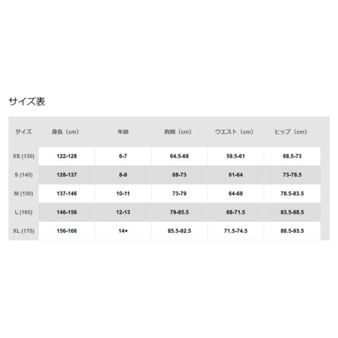 NIKE(ナイキ)のナイキ スポーツウェア クラブ フリース パーカー　130 XS キッズ/ベビー/マタニティのキッズ服女の子用(90cm~)(ジャケット/上着)の商品写真