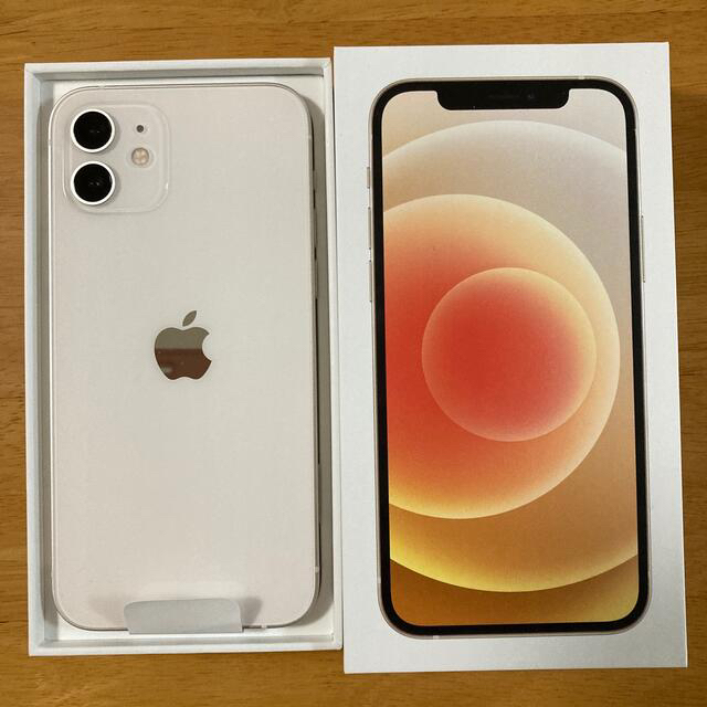 スマートフォン/携帯電話iphone12 64GB white ホワイト　白　新品未使用