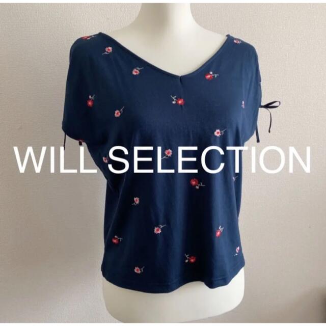 WILLSELECTION(ウィルセレクション)のWILL SELECTION オフショルダー 花刺繍トップス M レディースのトップス(カットソー(半袖/袖なし))の商品写真