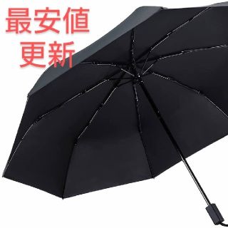 M-31　【グレー】折りたたみ傘 日傘 耐風 撥水 晴雨兼用 日傘 UVカット(傘)