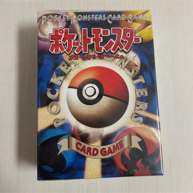 逆輸入 ポケモン 新品未開封 旧裏 初版 スターターパック 第一弾 ポケモンカード - Box+デッキ+パック