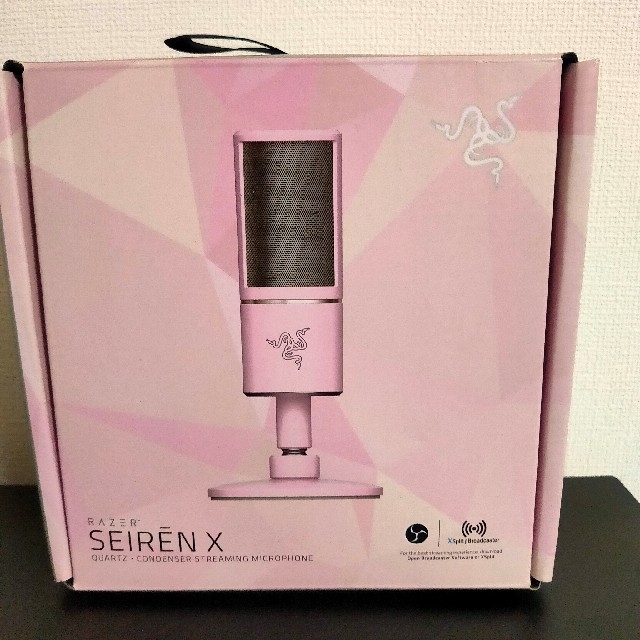 Razer SEIREN X QUARTZ PINK USBデジタルマイクPC周辺機器