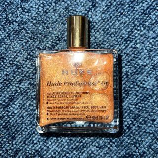 NUXEプロディジューゴールドオイル50ml(ボディオイル)