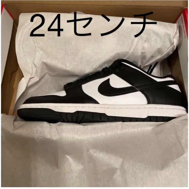 NIKE DUNK LOW GS PANDA ナイキ ダンクロー パンダ