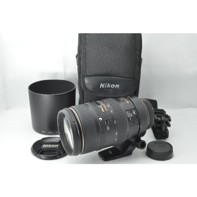 Nikon - Nikon AF VR-NIKKOR 80-400 f4.5-5.6 D ED