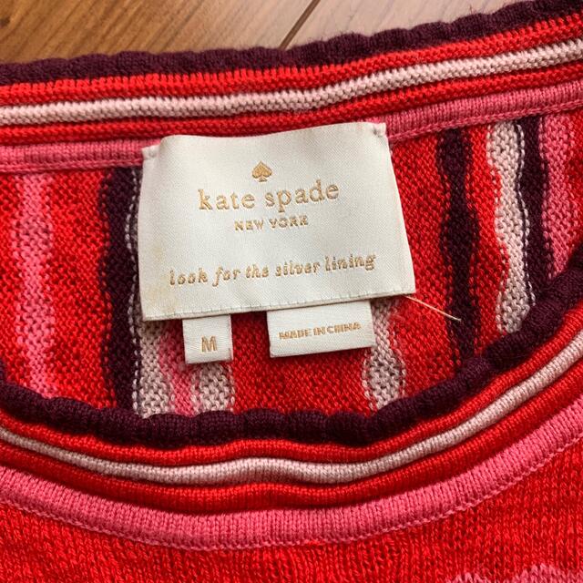 kate spade new york(ケイトスペードニューヨーク)のケイトスペード　ワンピース M レディースのワンピース(ひざ丈ワンピース)の商品写真