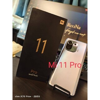 ANDROID - Mi 11 Pro・ジャンク 美品の通販 by Gadget ...