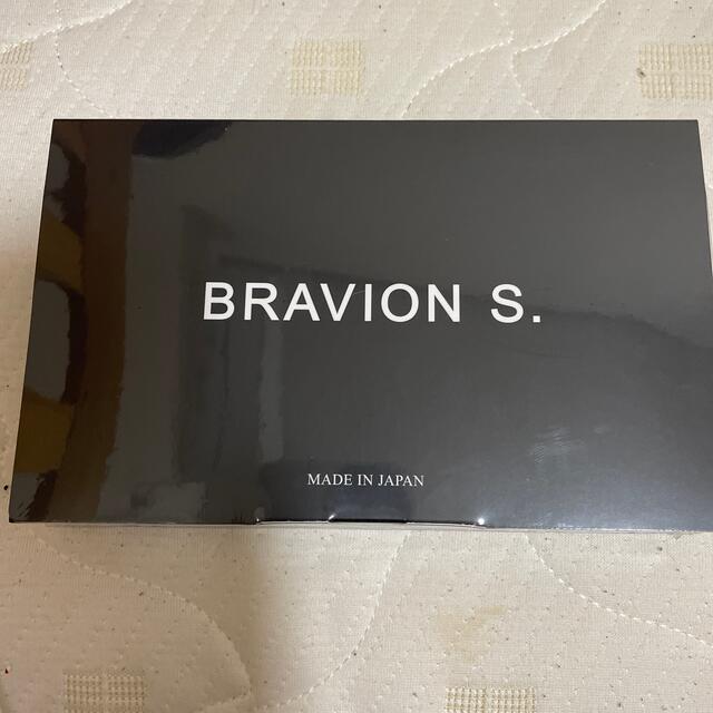 増大サプリ BRAVION S.（ブラビオンエス）