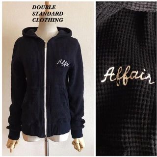 DOUBLE STANDARD CLOTHING(パーカー)のフリマアイテム一覧 DOUBLE STANDARD CLOTHING(パーカー)のフリマアイテム一覧