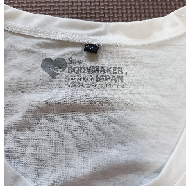 ボディーメーカー　白Tシャツ　半袖 レディースのトップス(Tシャツ(半袖/袖なし))の商品写真
