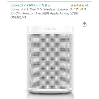 SONOS One gen 2 ソノス ワイヤレススピーカー ホワイトの通販 by