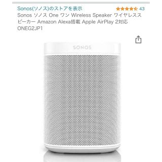 SONOS One gen 2 ソノス ワイヤレススピーカー ホワイトの通販 by