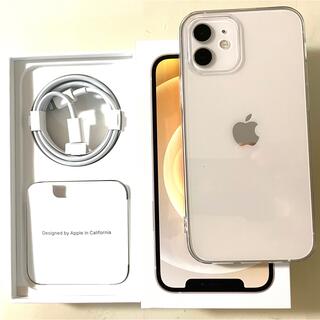 アップル iPhone12 64GB ホワイト au - evotiendas.com
