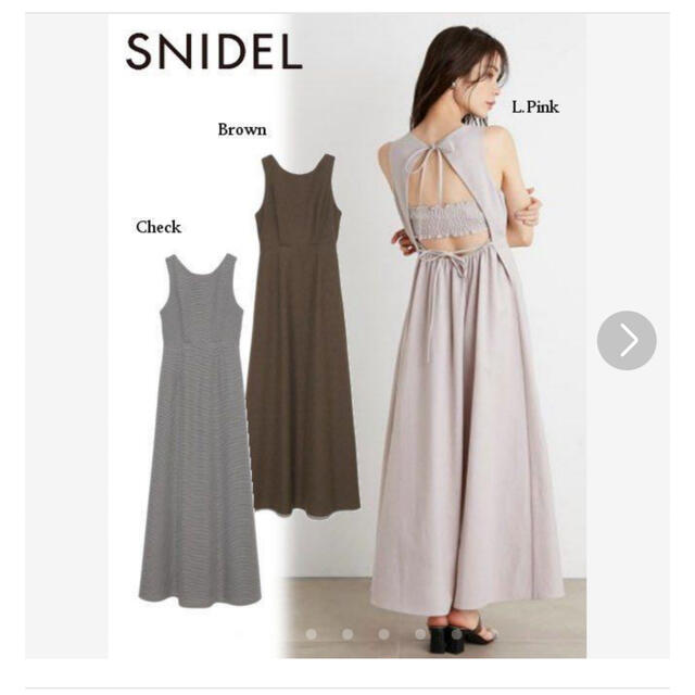 SNIDEL - バックオープンフレアワンピースの通販 by かな's shop ...