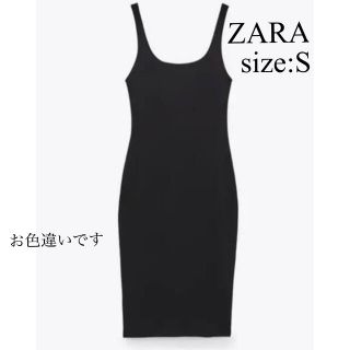 ザラ(ZARA)の売りつくしSALE 新品未使用 ZARAフィットデザインワンピース(ひざ丈ワンピース)