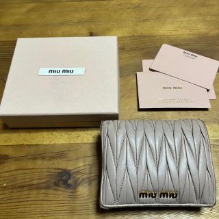 ミュウミュウ(miumiu)の※ROOTさま お取り置き 5/13※【miumiu】二つ折りサイフ(財布)