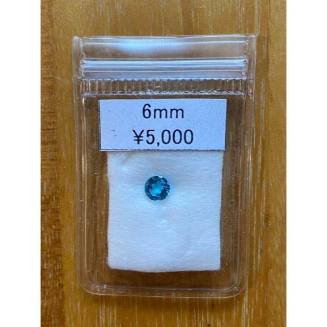甲州貴石切子 シミズ貴石 ブルートパーズ サクラインカット 新品