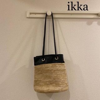 イッカ(ikka)のikka 黒×かごバッグ(ショルダーバッグ)